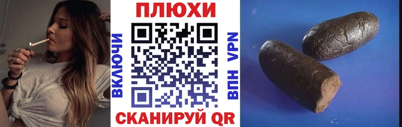 Гашиш убойный  Гаврилов Посад 