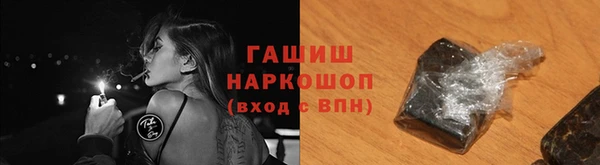 спайс Алексеевка