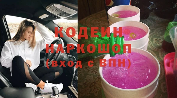 бошки Алзамай