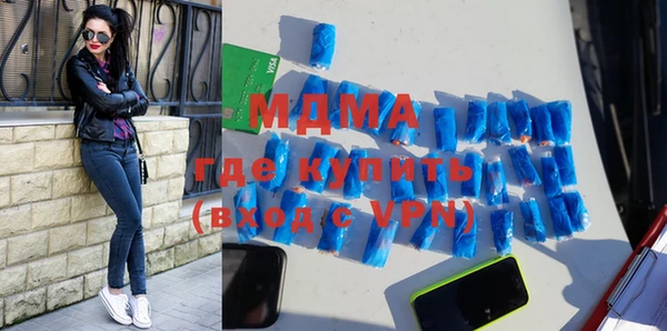 мдпв Алексин