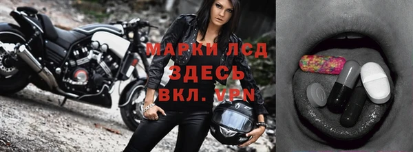 ПСИЛОЦИБИНОВЫЕ ГРИБЫ Абдулино
