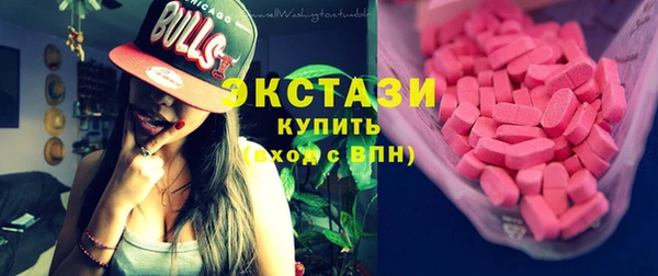 бошки Алзамай