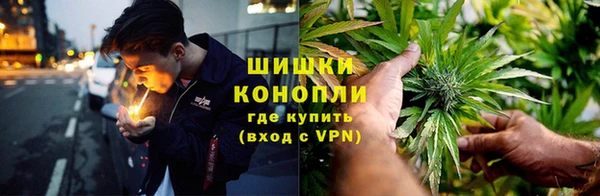 гашишное масло Губаха