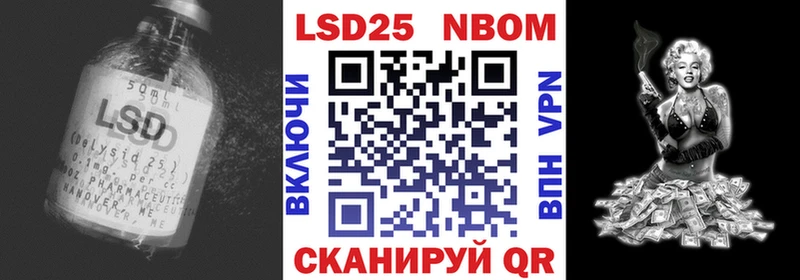 ЛСД экстази ecstasy  Гаврилов Посад 