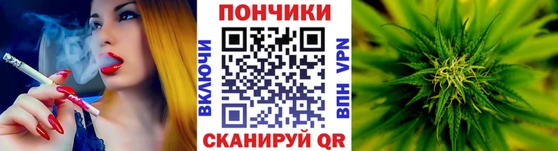 Марихуана LSD WEED Гаврилов Посад
